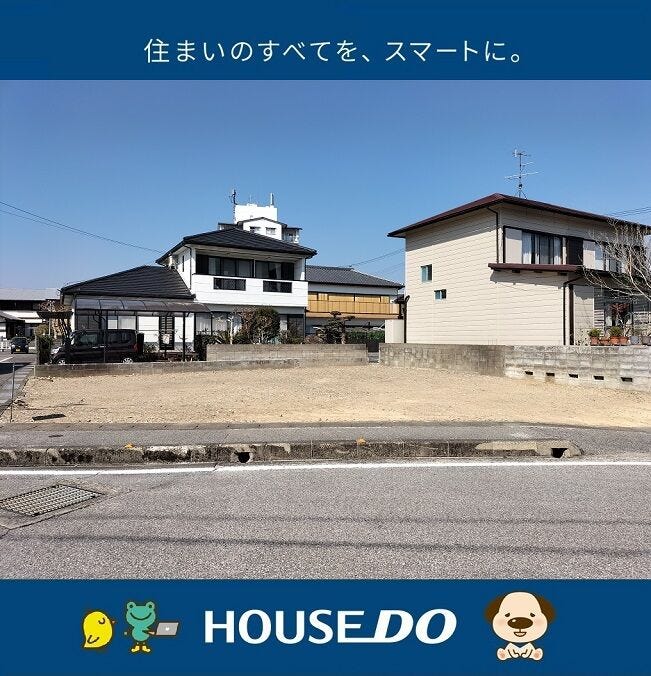 【外観】
2026/3/21 14時頃撮影