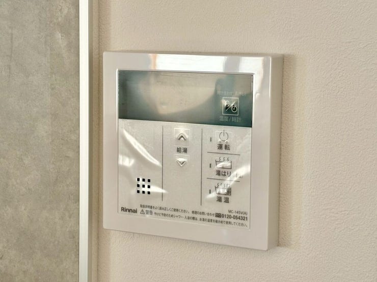 冷めたお湯を再加熱できるため、家族の入浴時間がバラバラでも、常に快適な温度でお風呂を楽しめます♪