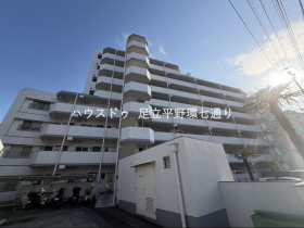 足立区東和５丁目