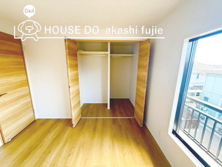 2026.3.16撮影
お問合せお待ち致しております!
【フリーダイヤル:0120-077-712