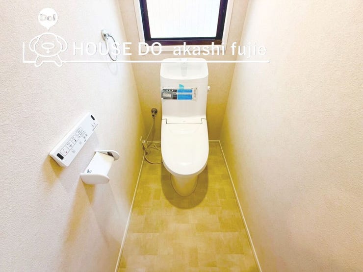 2026.3.16撮影
お問合せお待ち致しております!
【フリーダイヤル:0120-077-712