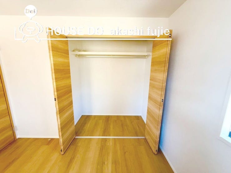 2026.3.16撮影
お問合せお待ち致しております!
【フリーダイヤル:0120-077-712