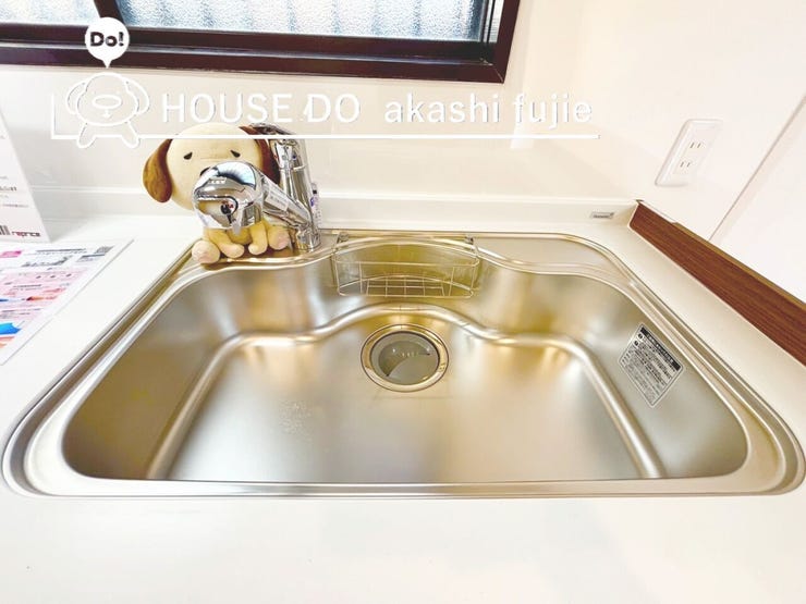 2026.3.16撮影
お問合せお待ち致しております!
【フリーダイヤル:0120-077-712