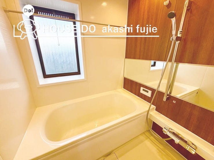 2026.3.16撮影
お問合せお待ち致しております!
【フリーダイヤル:0120-077-712