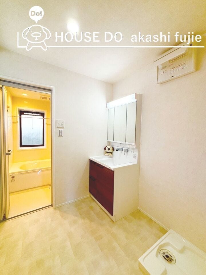 2026.3.16撮影
お問合せお待ち致しております!
【フリーダイヤル:0120-077-712