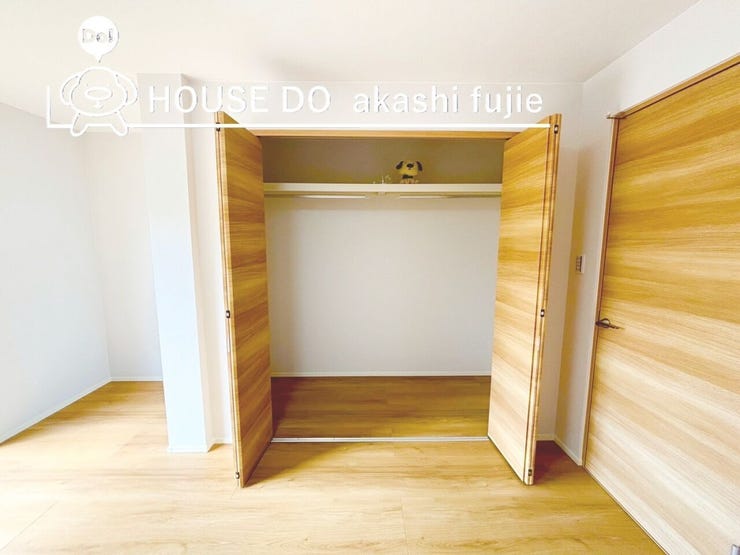 2026.3.16撮影
お問合せお待ち致しております!
【フリーダイヤル:0120-077-712