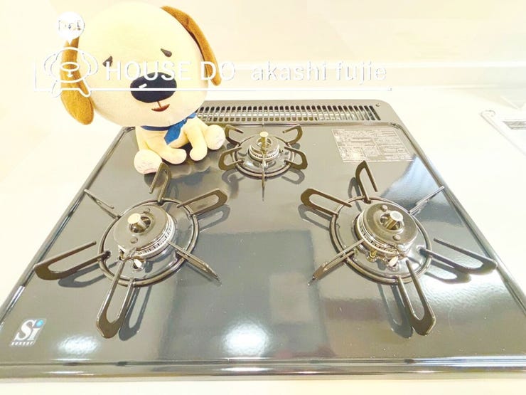 2026.3.16撮影
お問合せお待ち致しております!
【フリーダイヤル:0120-077-712