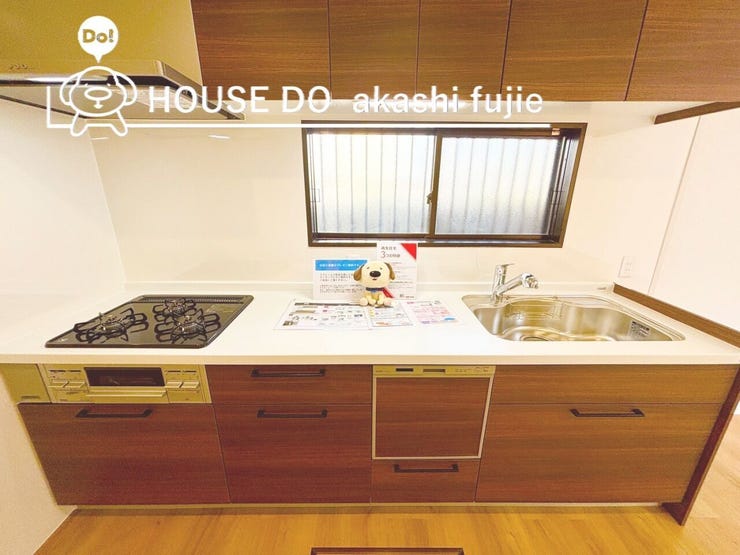 2026.3.16撮影
お問合せお待ち致しております!
【フリーダイヤル:0120-077-712