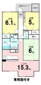 奈良市中登美ヶ丘４丁目
