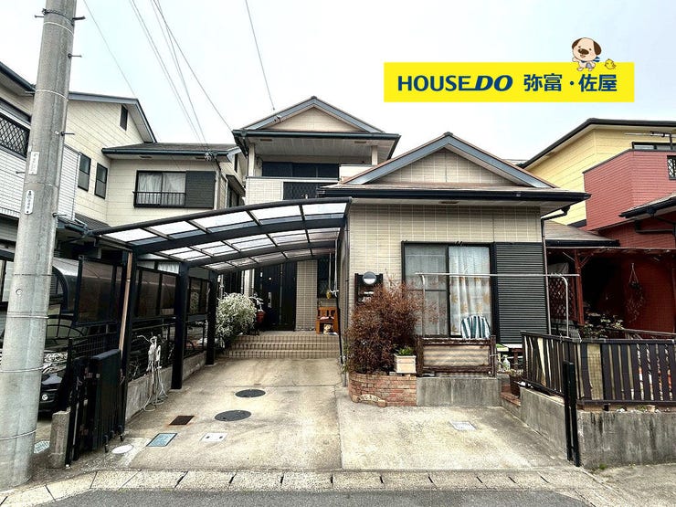 【外観】
南面道路につき日当たり良好です