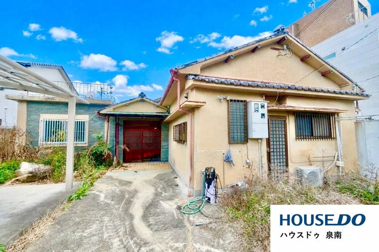 お家のご質問はお気軽にご相談下さい。