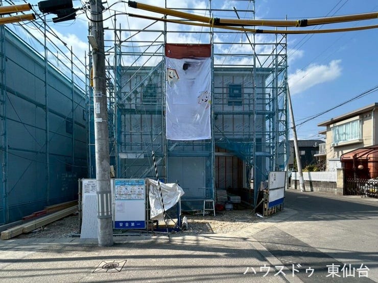 BELS評価取得の省エネ住宅