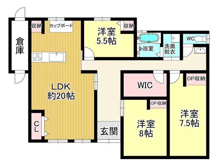 【間取り】
リフォーム後の間取りになります♪