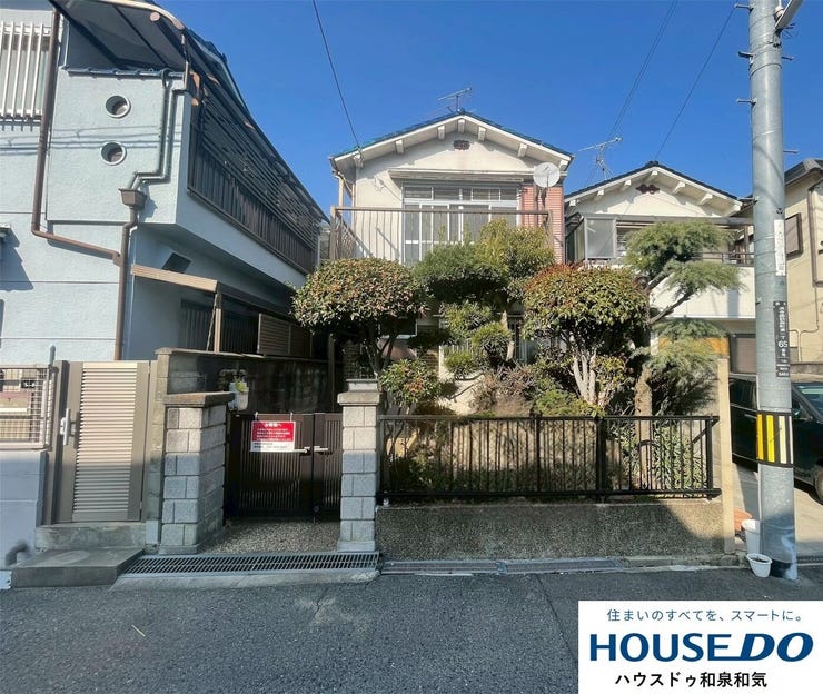 【外観】
建築条件なしの駅近の売土地です!お気軽にお問い合わせください!