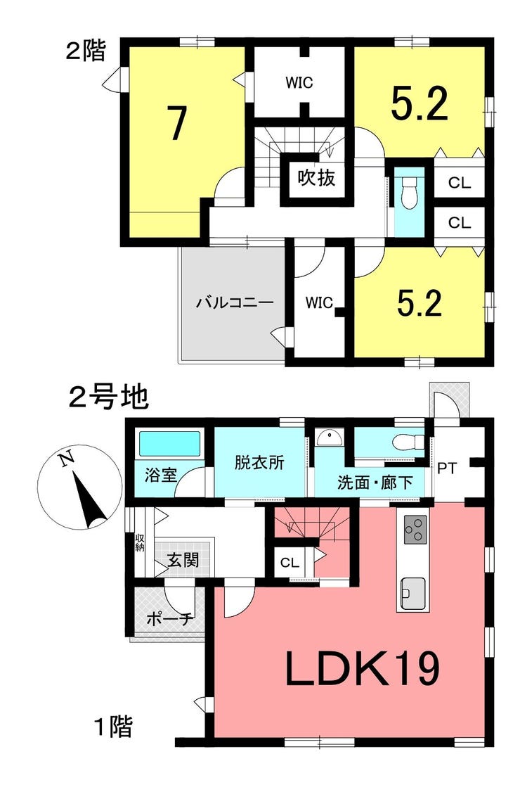 【間取り】