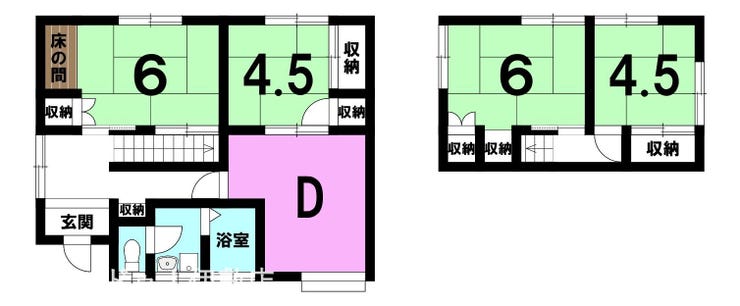 加治木町木田 中古戸建