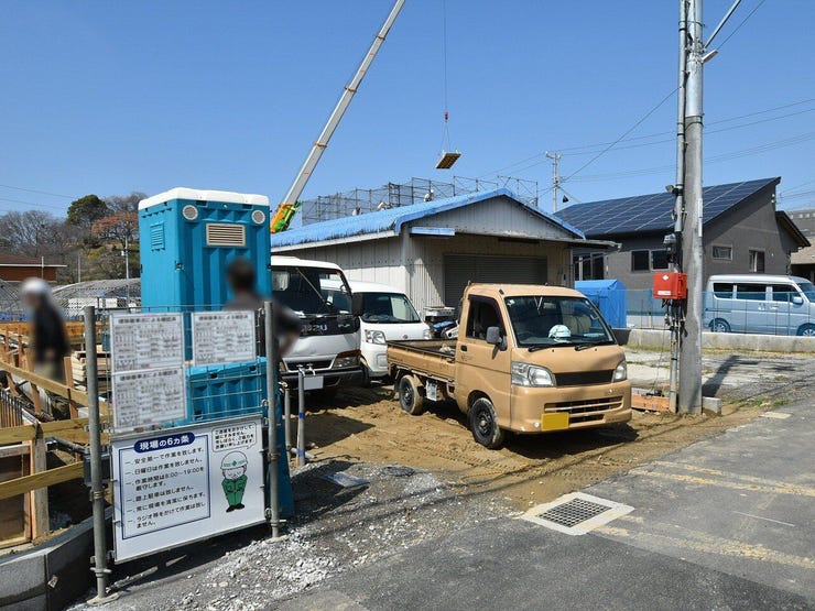 建設地を南東側より撮影 2026.03.23
