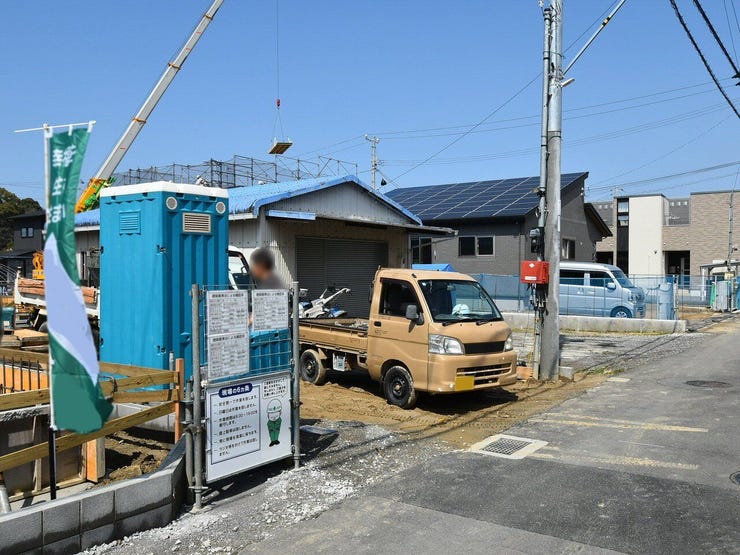 外観を南東側より撮影 2026.03.23