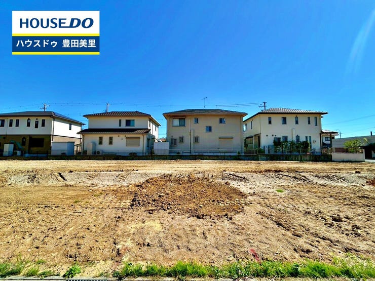 【外観】
【見学予約受付中】現地をご覧いただき、周辺環境なども一緒にご確認いただけます!