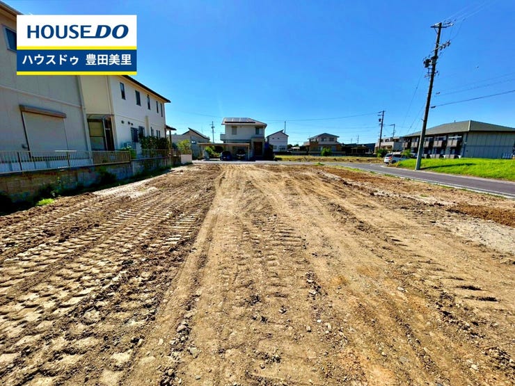 【見学予約受付中】現地をご覧いただき、周辺環境なども一緒にご確認いただけます!