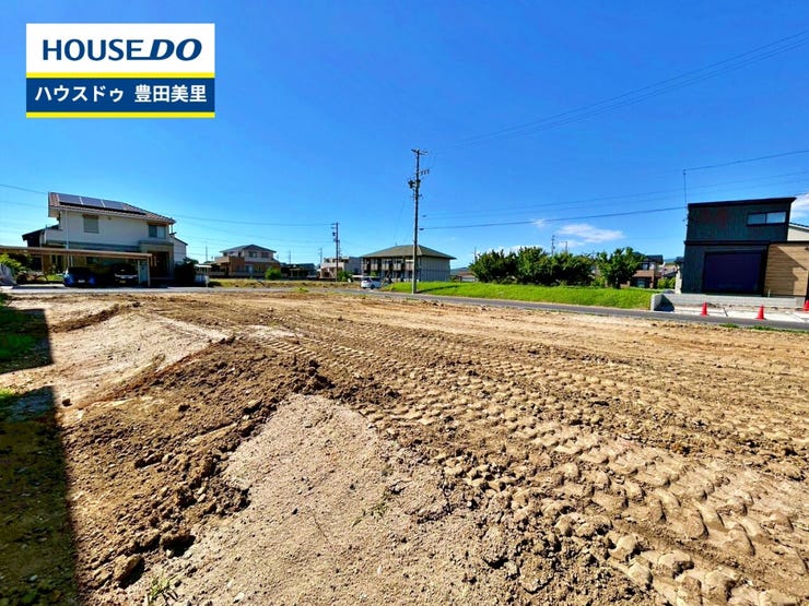 【見学予約受付中】現地をご覧いただき、周辺環境なども一緒にご確認いただけます!