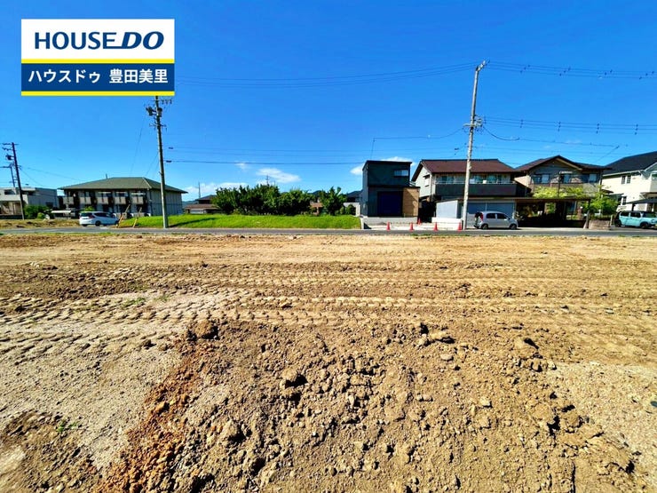 【見学予約受付中】現地をご覧いただき、周辺環境なども一緒にご確認いただけます!