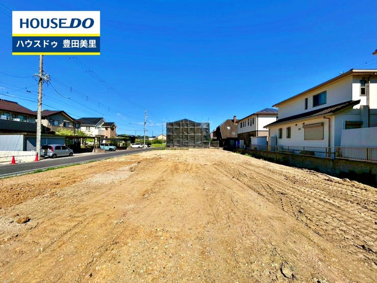 【見学予約受付中】現地をご覧いただき、周辺環境なども一緒にご確認いただけます!