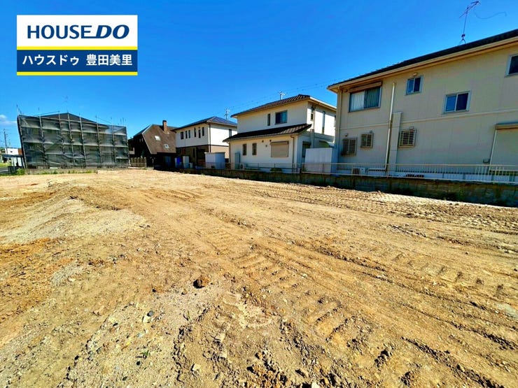 【見学予約受付中】現地をご覧いただき、周辺環境なども一緒にご確認いただけます!