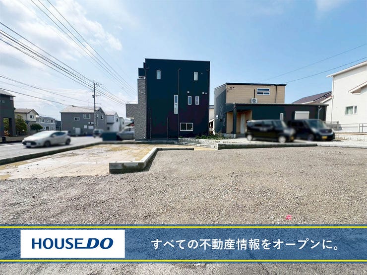北九州市若松区片山１