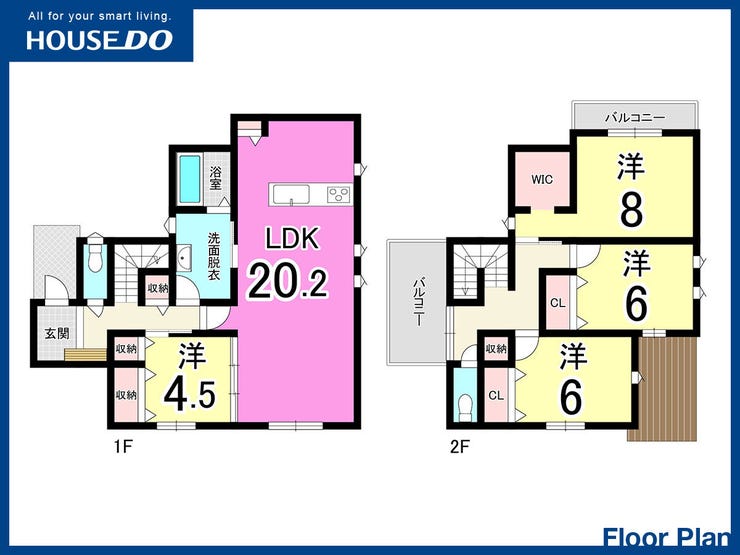 【間取り】
【駐車場3台以上】24時間換気システム♪トイレ2ヶ所♪複層ガラス♪モニター付きインターホン♪