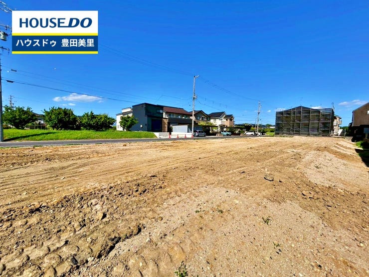 【見学予約受付中】現地をご覧いただき、周辺環境なども一緒にご確認いただけます!