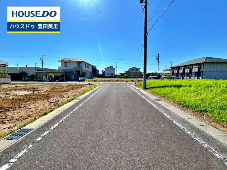 【見学予約受付中】現地をご覧いただき、周辺環境なども一緒にご確認いただけます!