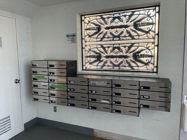 集合ポストです。