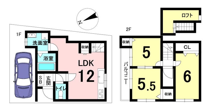 【間取り】