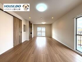 箕面市粟生間谷西３丁目