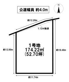 岡山市北区津島東２丁目