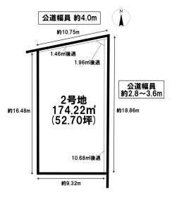 岡山市北区津島東２丁目