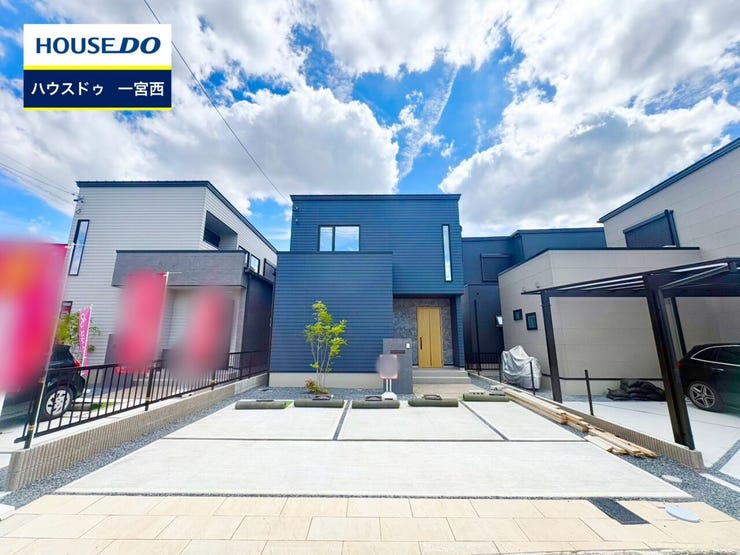 ◆見学予約受付中◆ 現地をご覧いただき、周辺環境なども一緒にご確認いただけます!