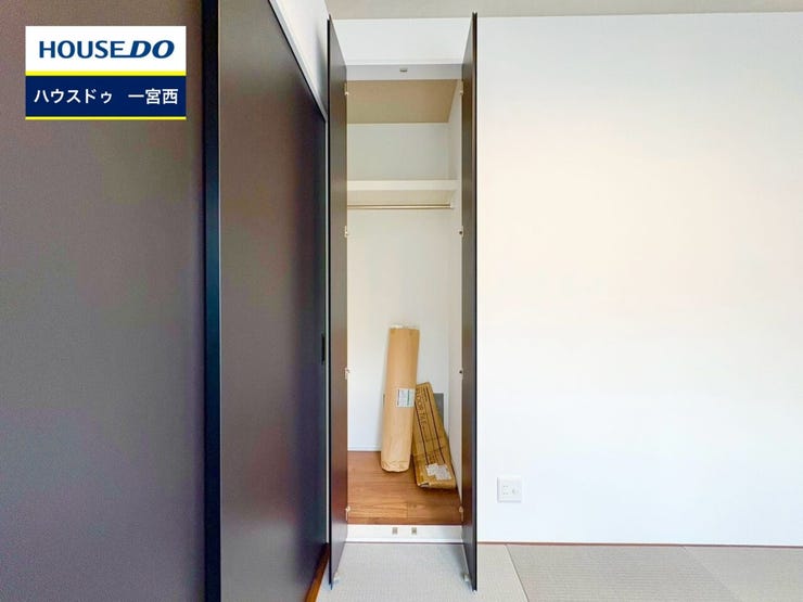 ◆見学予約受付中◆ 現地をご覧いただき、周辺環境なども一緒にご確認いただけます!