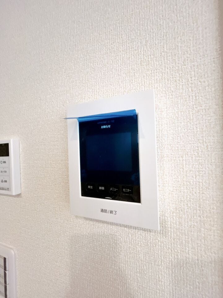 来客時に便利なTVモニター付きインターホン!お子様のお留守番にも安心です♪