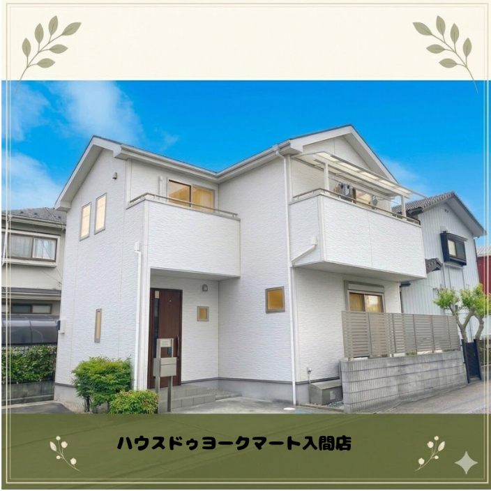 【外観】
駅徒歩圏×角地の開放感、ゆとりの3LDK。南向きバルコニーで陽当たり良好、駐車2台可♪