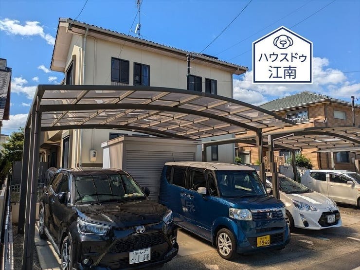 外観写真
2024/8/17撮影