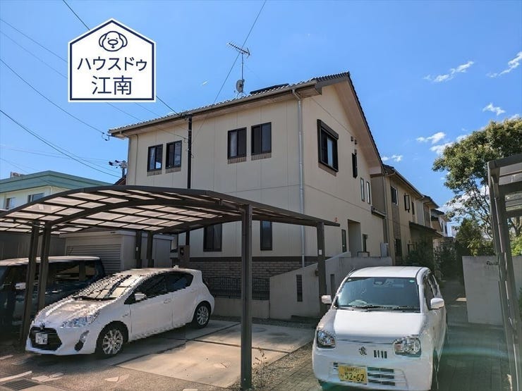 【外観】
外観写真
2024/8/17撮影