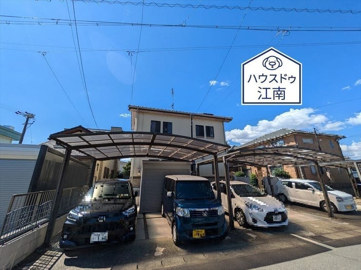 外観写真
2024/8/17撮影