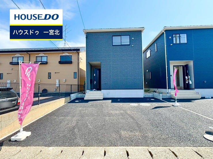 【外観】
◆見学予約受付中◆ 現地をご覧いただき、周辺環境なども一緒にご確認いただけます!