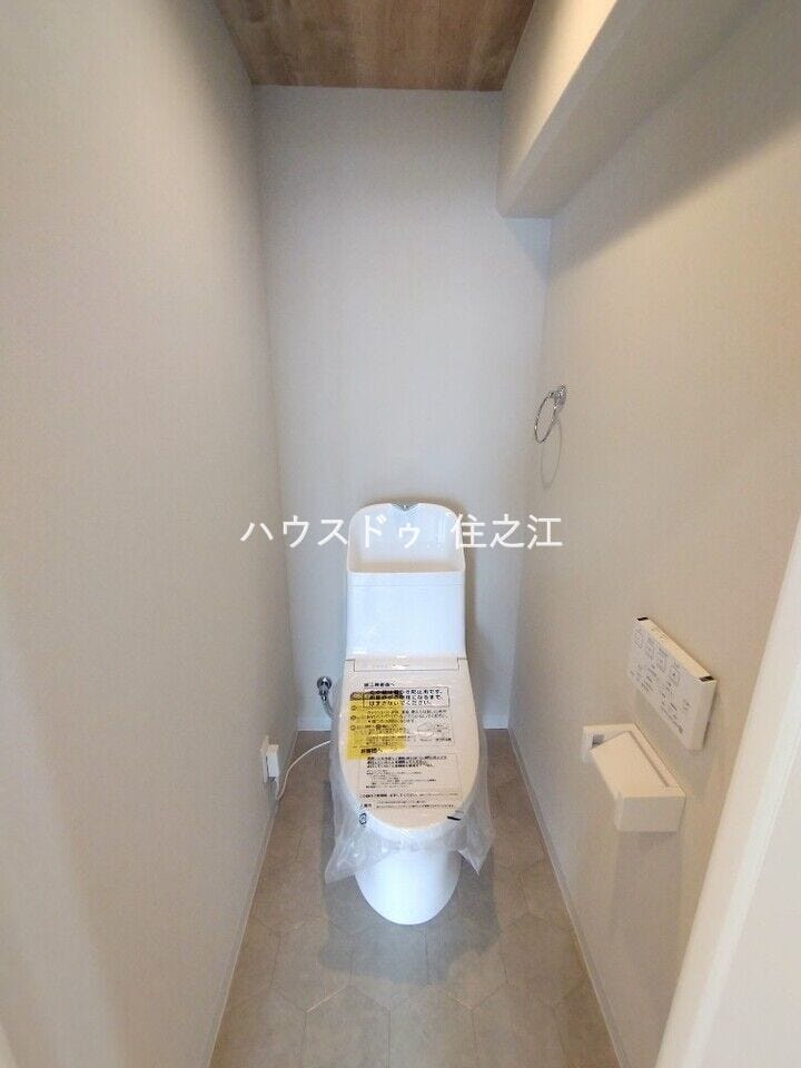 温水洗浄便座付きトイレ (売主購入時写真)