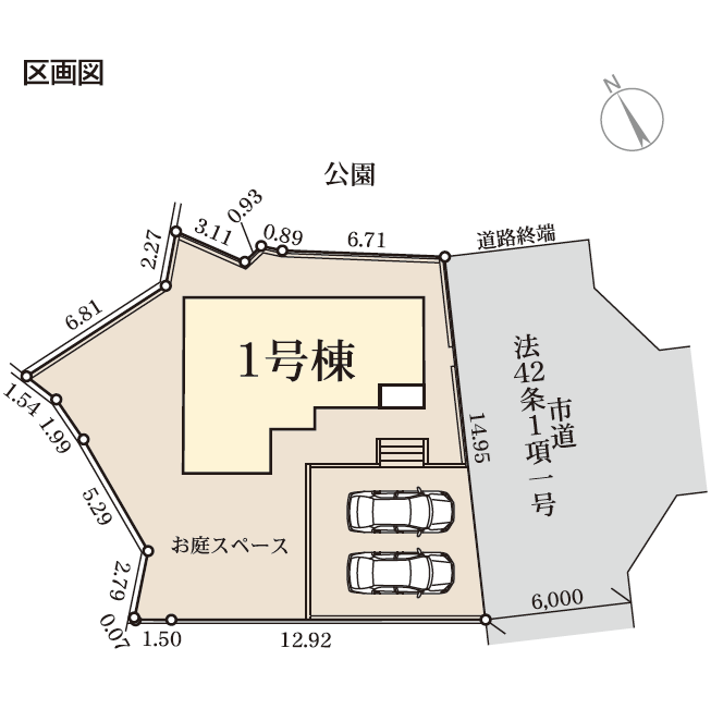 田上８丁目 新築戸建 【区画図】
前面道路幅約6ｍ
敷地接道幅約14.95ｍ
駐車2台
南庭付き