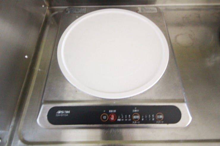 【ゴミ置き場】分別や回収日のルールをご確認ください。