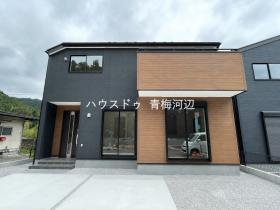 青梅市柚木町３丁目