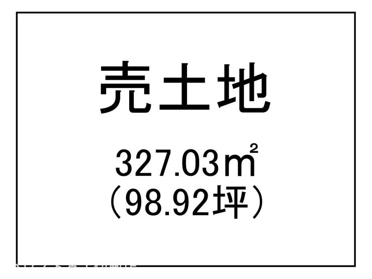 吉野町 売土地 吉野町／６区画